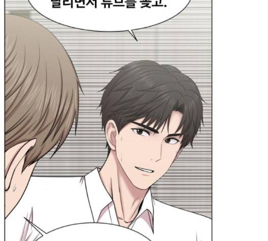 중증외상센터:골든아워 42화 29