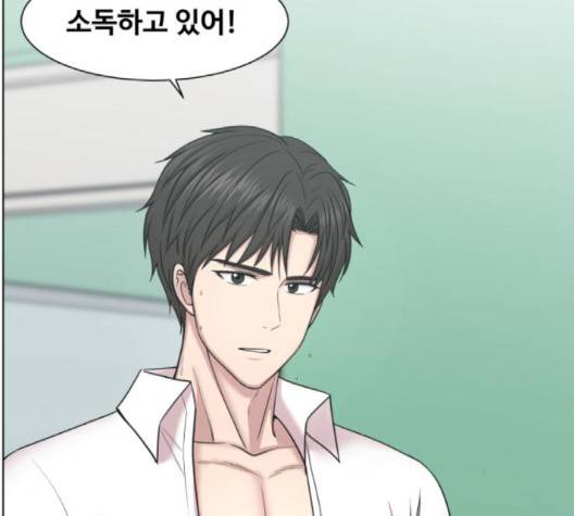 중증외상센터:골든아워 42화 38