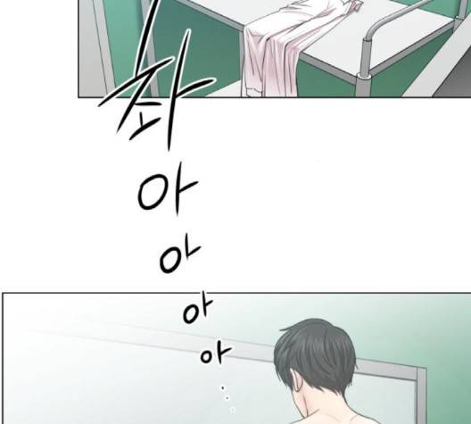 중증외상센터:골든아워 42화 41