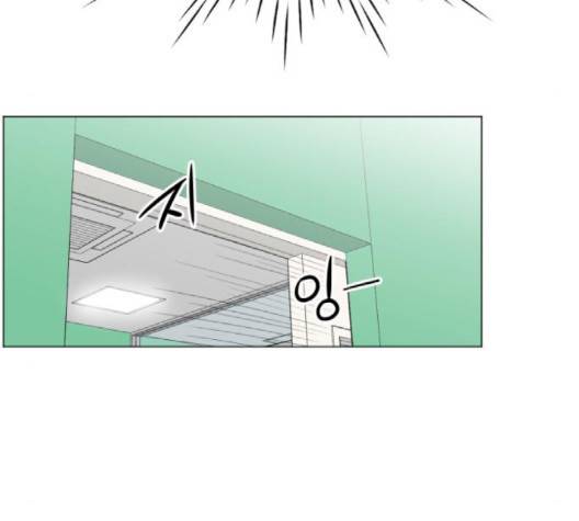 중증외상센터:골든아워 42화 47