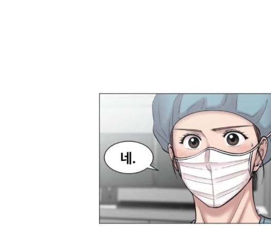 중증외상센터:골든아워 42화 52