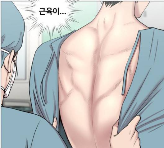 중증외상센터:골든아워 42화 57