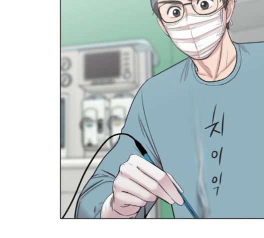 중증외상센터:골든아워 42화 71