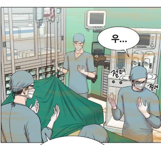 중증외상센터:골든아워 42화 88