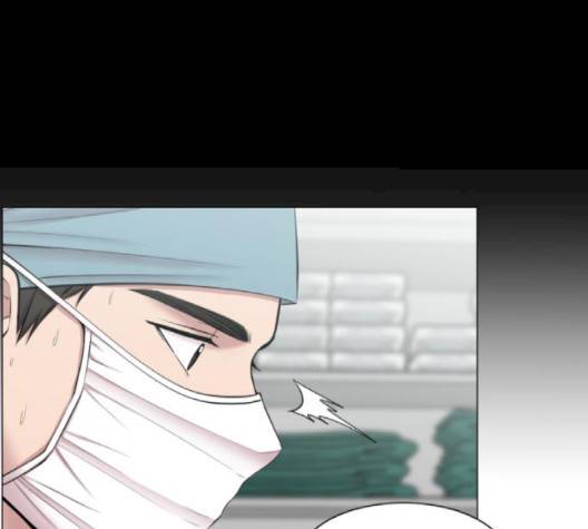 중증외상센터:골든아워 42화 100