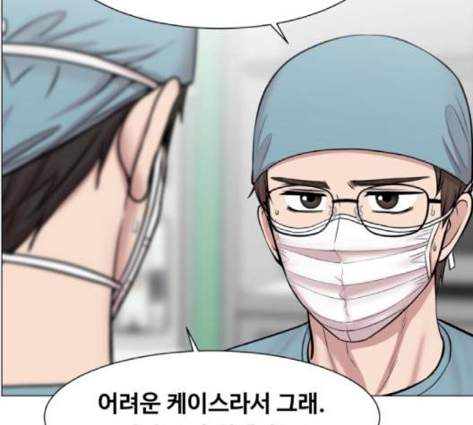 중증외상센터:골든아워 42화 102