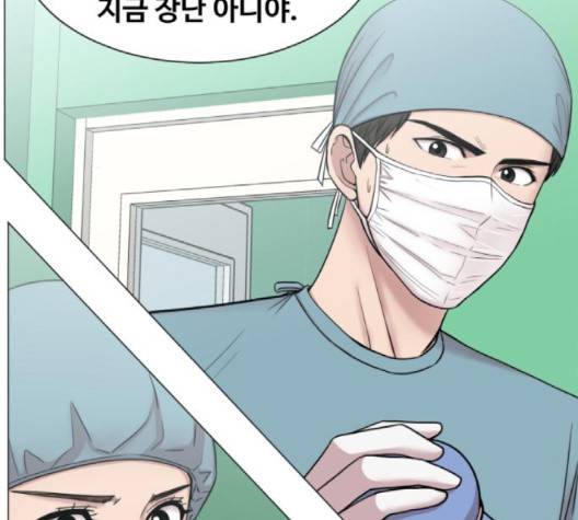 중증외상센터:골든아워 42화 105