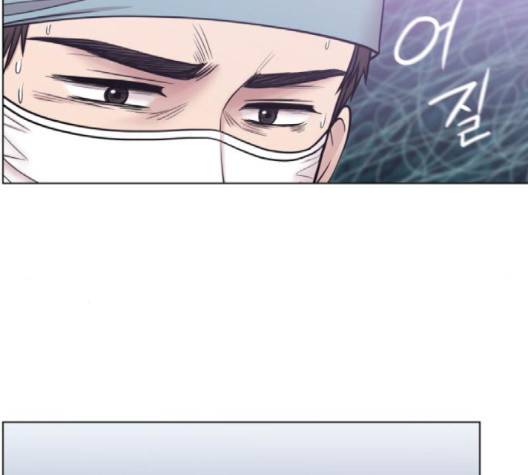 중증외상센터:골든아워 42화 119
