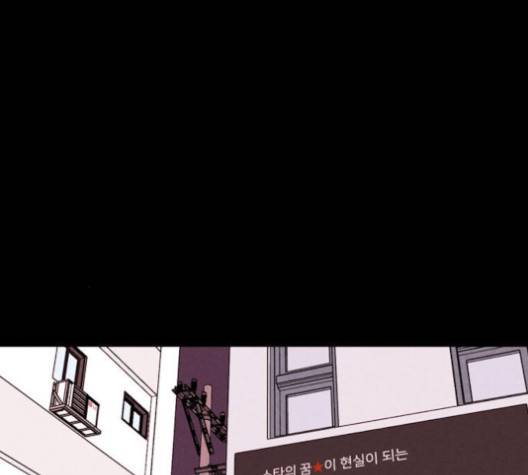 자판귀 130화 4