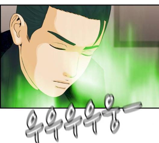 사이드킥 3부 EX 16화 3