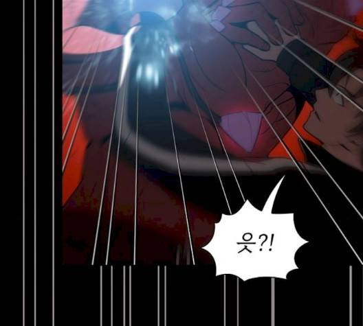 튜토리얼 탑의 고인물 23화 47