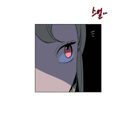 귀곡의 문   100화 18