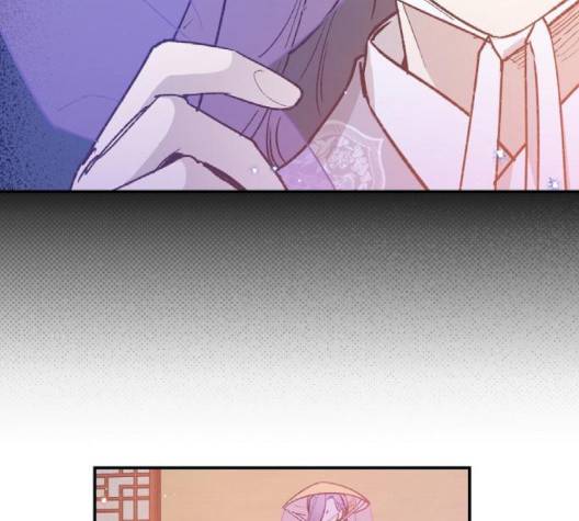온새미로 21화 4
