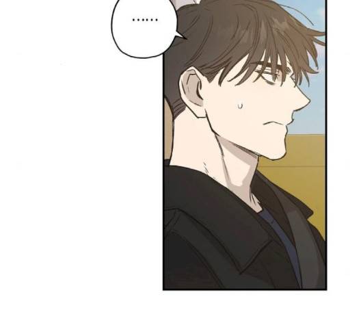 온새미로 21화 80