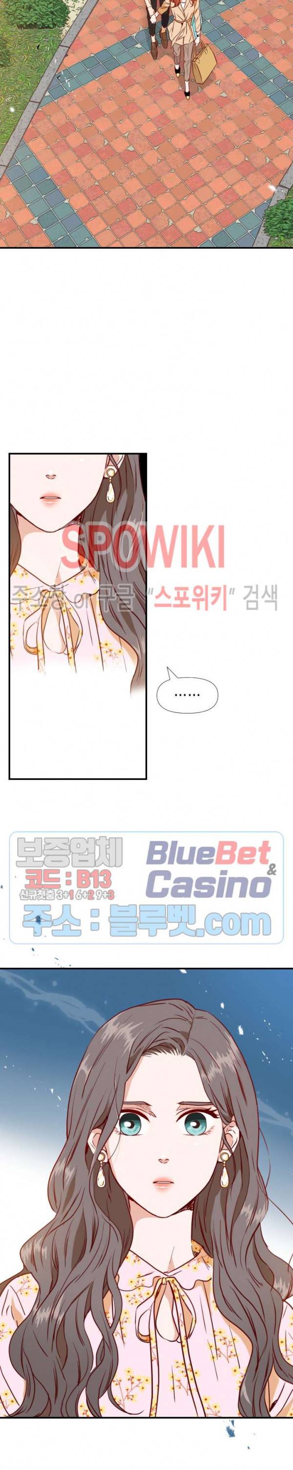 24분의 1 로맨스 19화 6