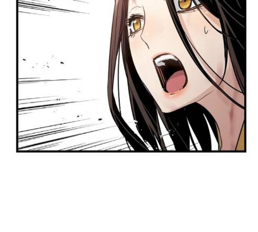 난약 62화 5