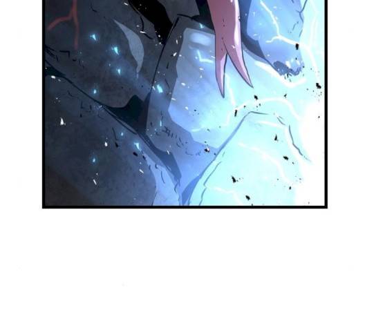 난약 62화 17