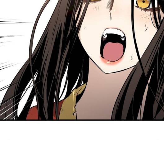 난약 62화 20