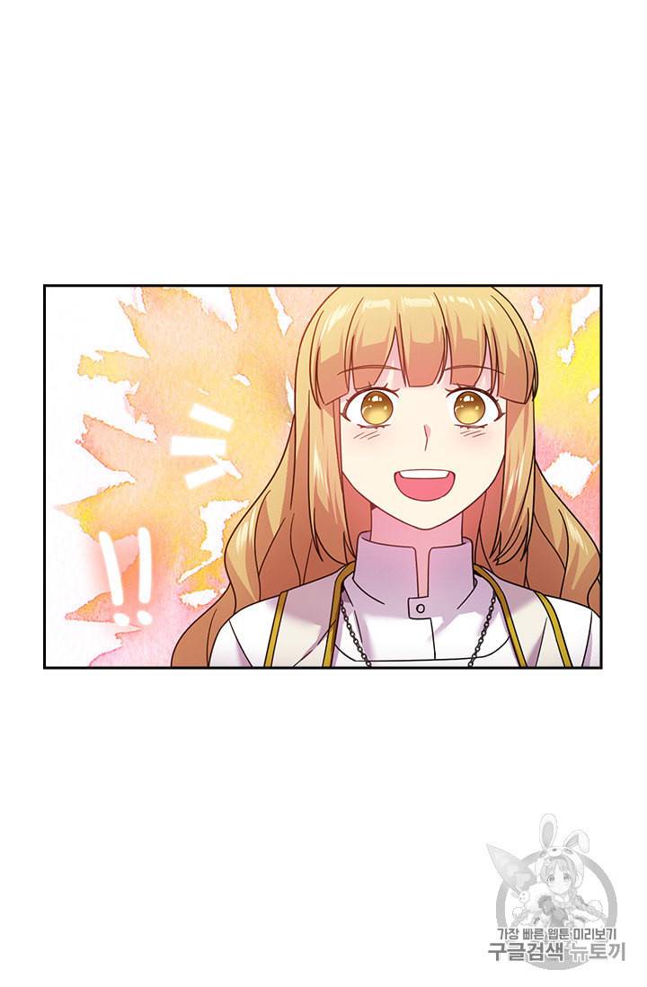 왕의 공녀 131화 53