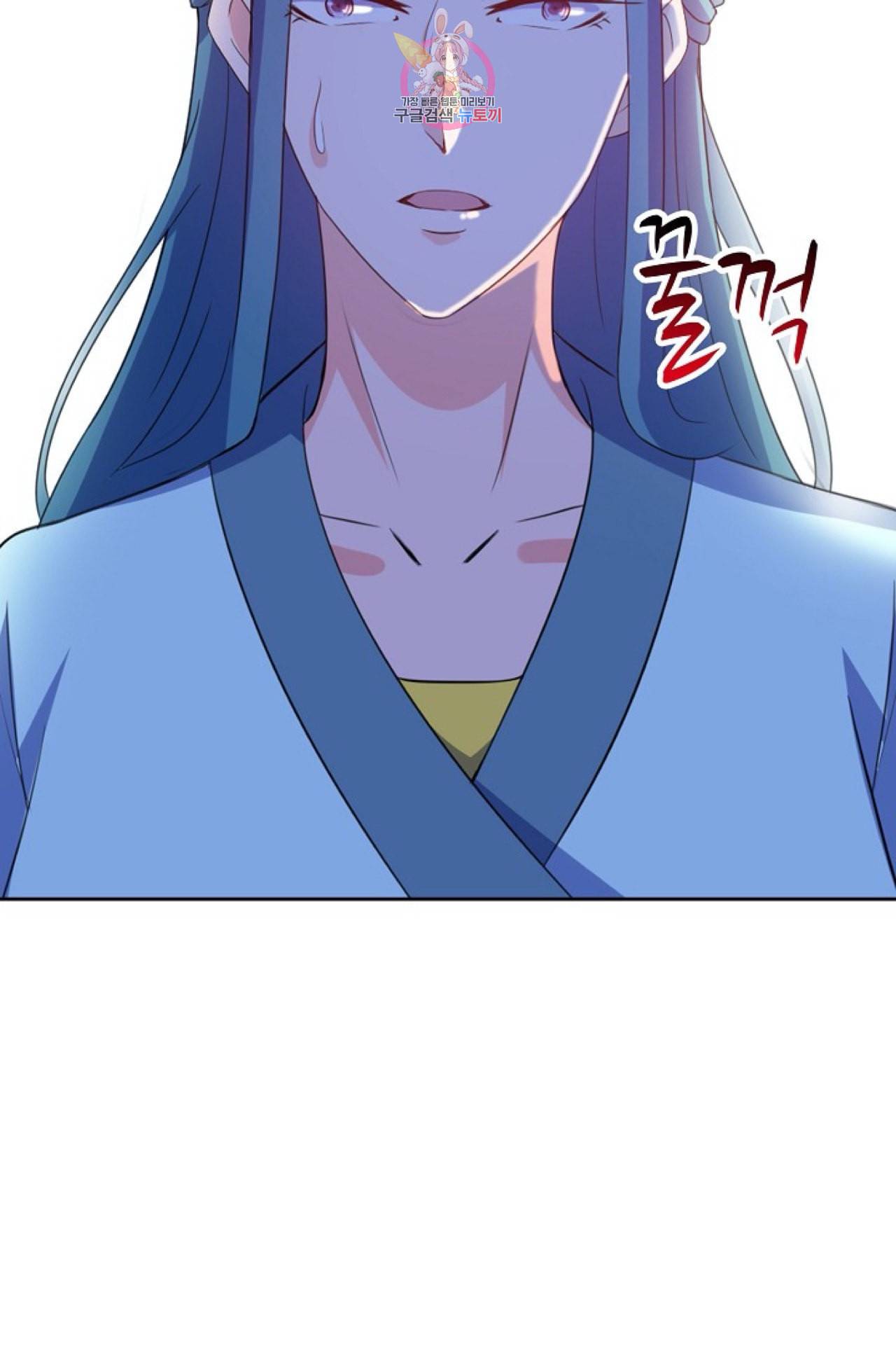 Retry 다시 한번 최강 신선으로 286화 18