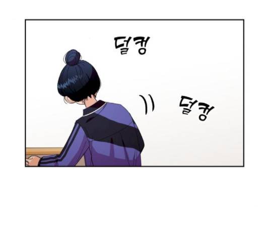 피라미드 게임 35화 3