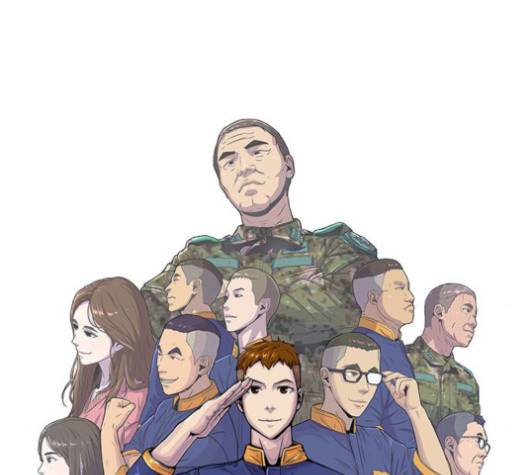 취사병 전설이 되다 76화 28