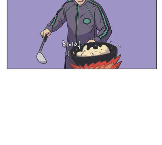 취사병 전설이 되다 76화 68