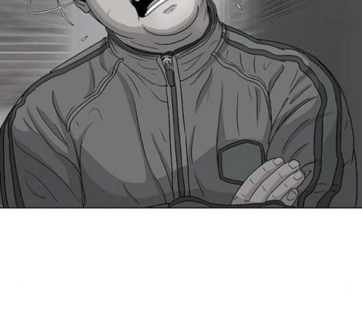 취사병 전설이 되다 76화 99