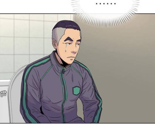 취사병 전설이 되다 76화 111