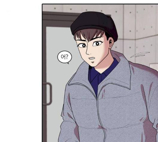 내일 172화 3