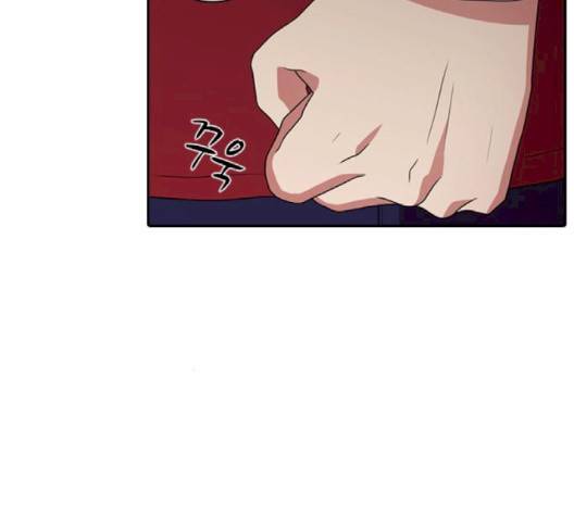 내일 172화 22