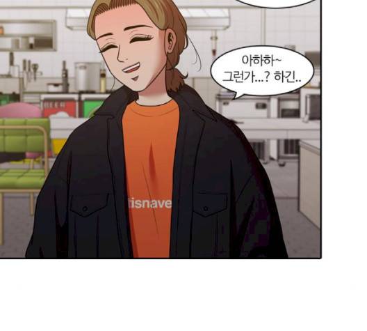 내일 172화 107