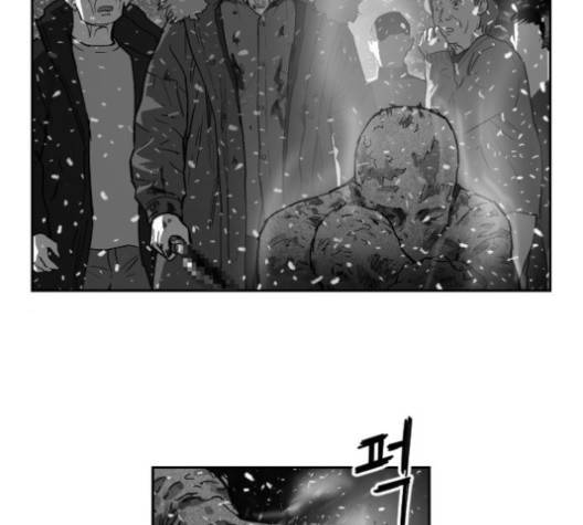 지옥 2부 27화 마지막회 15