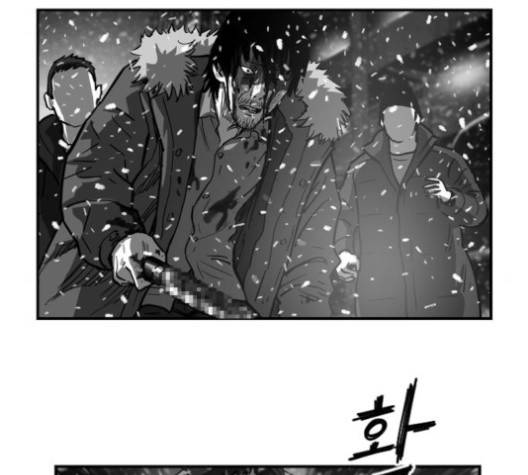 지옥 2부 27화 마지막회 21
