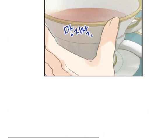 칼가는 소녀 66화 23