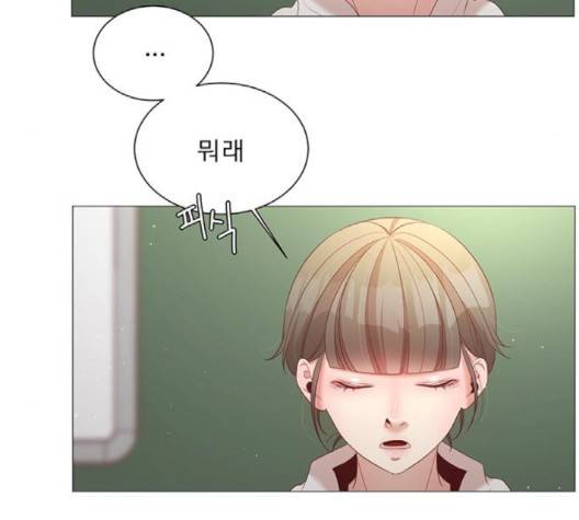 견우와 선녀 35화 7
