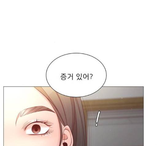 견우와 선녀 35화 12