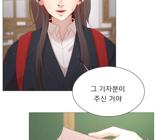 견우와 선녀 35화 19