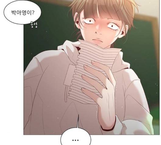 견우와 선녀 35화 22
