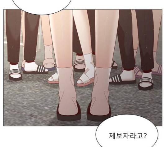 견우와 선녀 35화 24