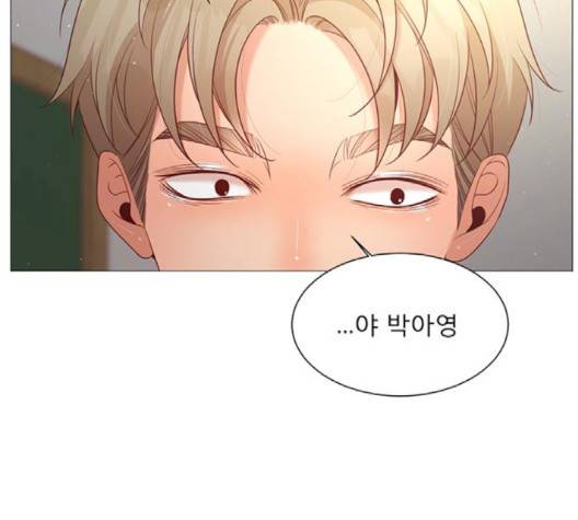 견우와 선녀 35화 31