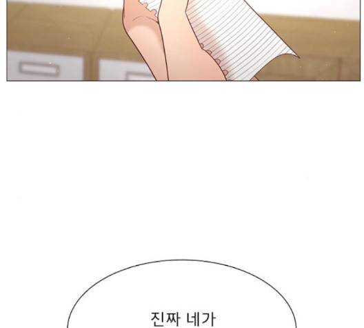 견우와 선녀 35화 33