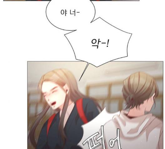 견우와 선녀 35화 48
