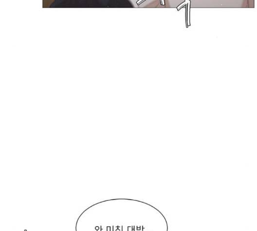 견우와 선녀 35화 49