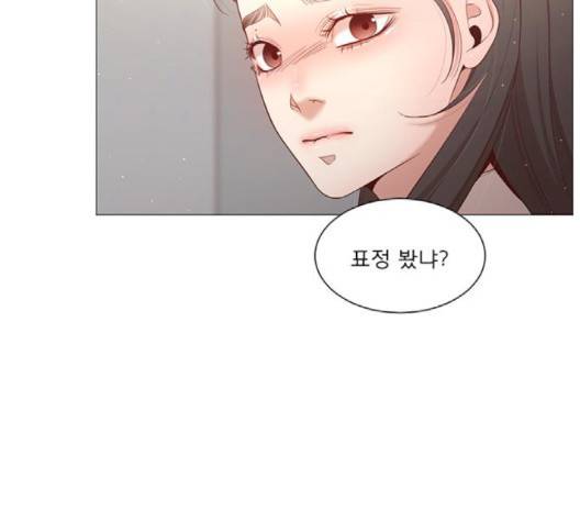 견우와 선녀 35화 52