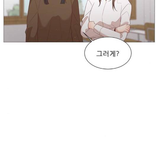 견우와 선녀 35화 54