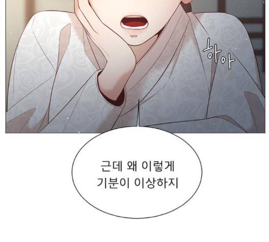 견우와 선녀 35화 65