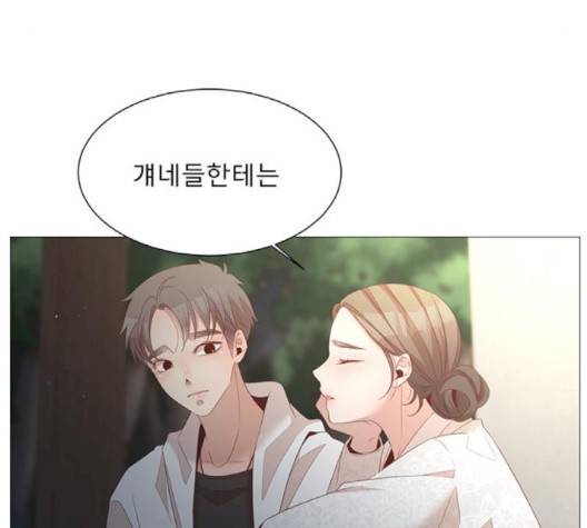 견우와 선녀 35화 82