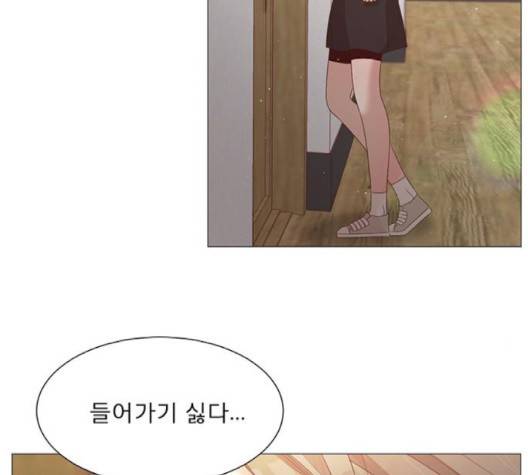 견우와 선녀 35화 93