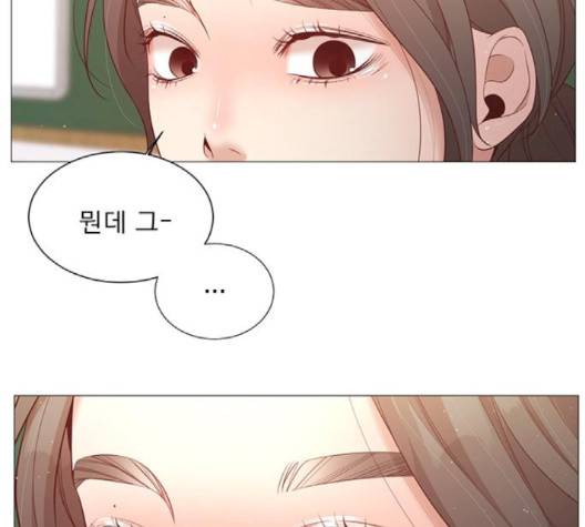 견우와 선녀 35화 103